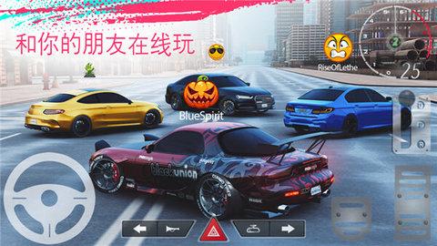 真实泊车2无限金币破解版截图0