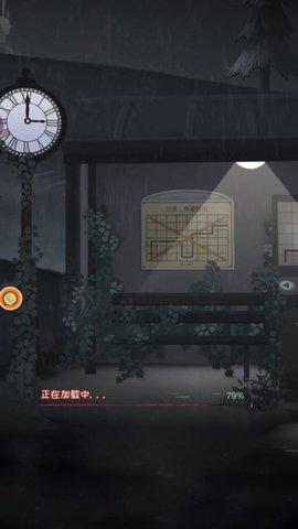 模拟逃脱战纪单机版截图0