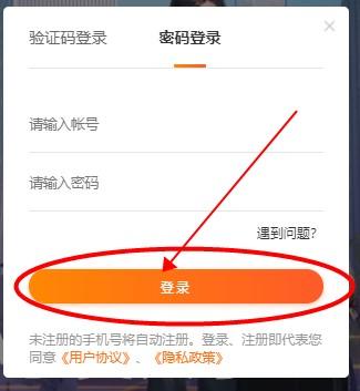 37游戏中心手机版