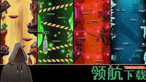 坠落地狱手机游戏截图0