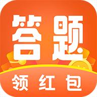 答题大富豪游戏赚钱版
