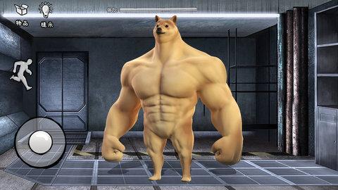 躲猫猫3D破解版截图0