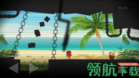 草莓人之旅手游最新版截图1