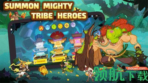 神秘部落破解版截图2