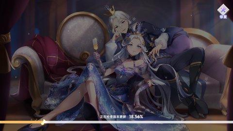 恋与练习生安卓版截图2