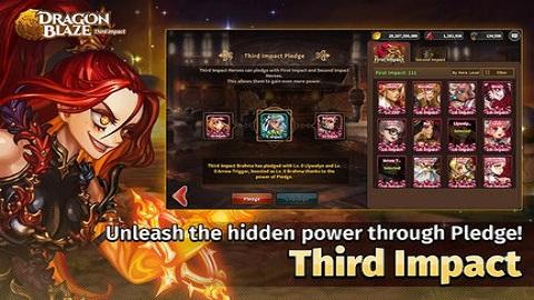 星之后裔最新版截图2