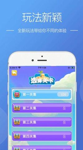 陌上洞天游戏官方正版