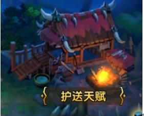 魔之序曲2022最新版
