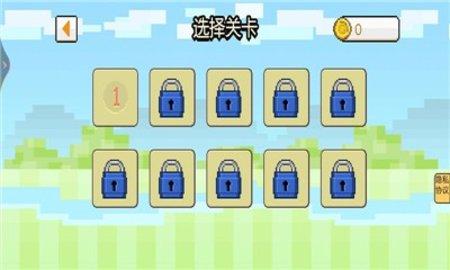 茶叶蛋闯关记单机版截图0