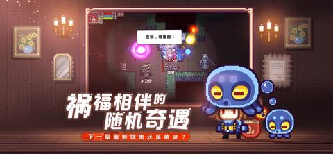伊洛纳安卓版截图1