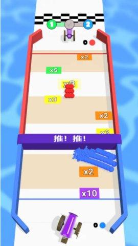 最强滚球游戏官方版截图2