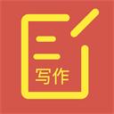 番番文库app