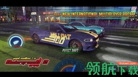 地下车队竞赛中文破解版截图1