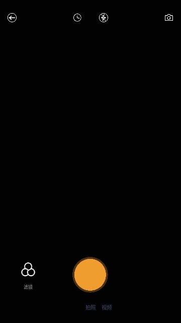 AIMirror相机最新版截图2