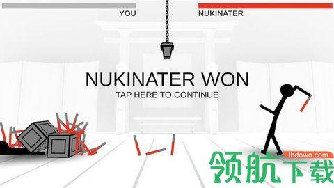 飞刀格斗游戏手机版截图2