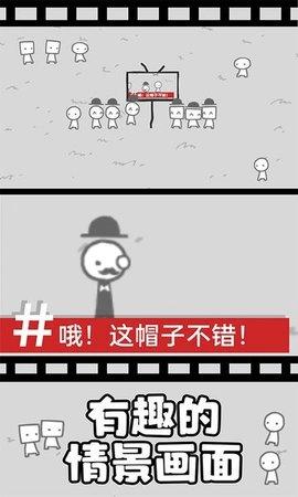 拍照也疯狂无广告版截图1