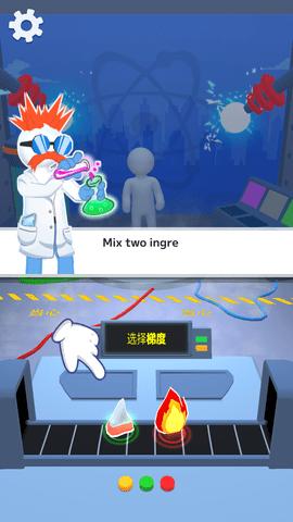 怪兽融合世界最新安卓版截图3