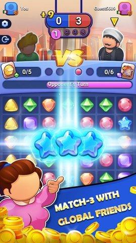三消与语音无限道具版截图1