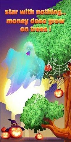 恶魔捣蛋之树免费版截图1