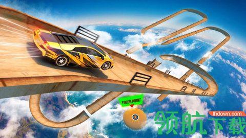 极品特技车2021游戏最新版截图1