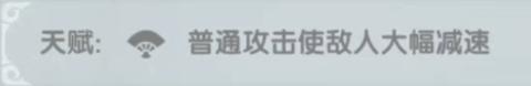 塔防群侠传正式版