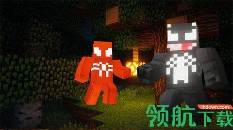 打造外星黑蜘蛛英雄破解版截图3