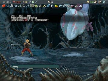 杀戮尖塔免费版