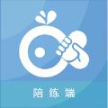 酷鱼派陪玩APP陪练端