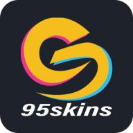 95SKINS开箱网CSGO饰品交易平台