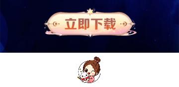 米粒手游折扣平台会员版