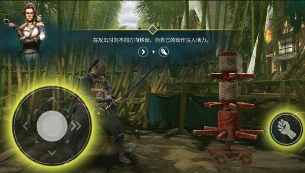 暗影格斗竞技场截图1