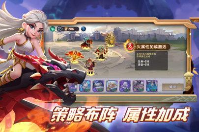 怪咖英雄无广告破解版截图1