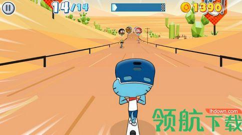 鲁赫滑冰免费版截图0