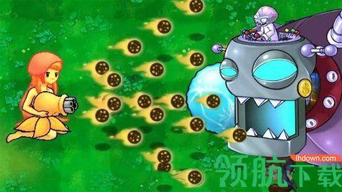 僵尸塔防植物游戏无敌版截图0