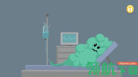 萌蠢的死法免费版截图1