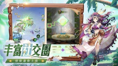 精灵之刃手游破解版截图1