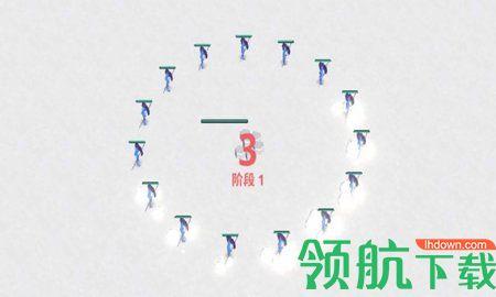 即刻盾守破解版截图0