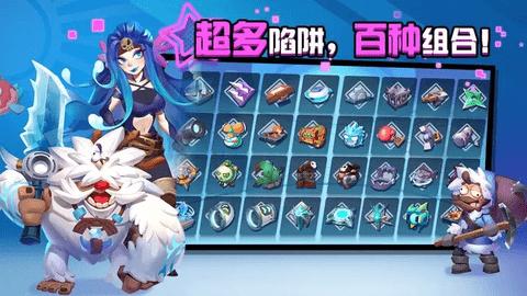 糖果灾难修改版截图0