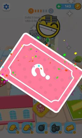 Tiny截图0