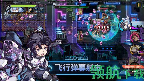 源代码删除最新版截图3