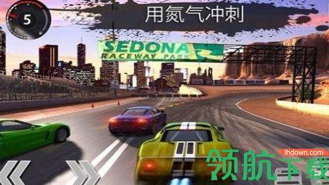拉力赛狂怒游戏完整版截图1