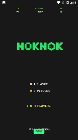 NokNok使命召唤社区APP截图0