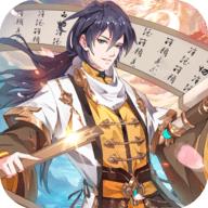 狄仁杰之神都探案破解版