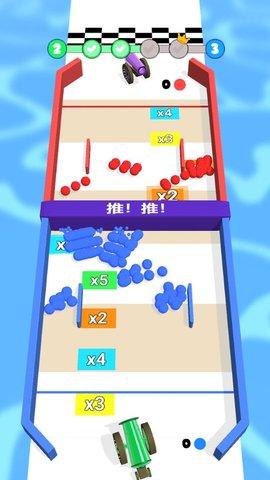 最强滚球游戏官方版截图0