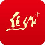焦作+安卓版