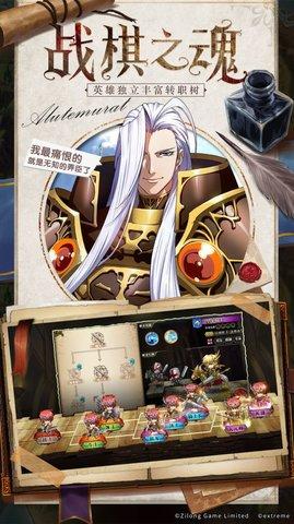 像素召唤者官方版截图2