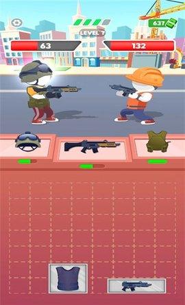 合并命中最新版截图1