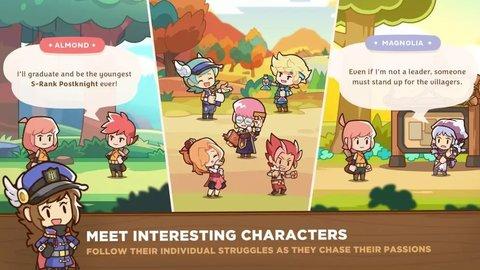 快递骑士(Postknight)汉化版截图0