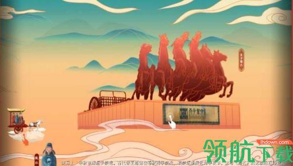 狄仁杰之神都探案破解版截图1