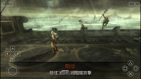 战神斯巴达幽灵中文版